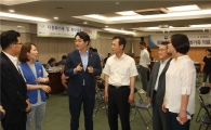 강북구, 다문화가족 및 취약계층 의료 지원