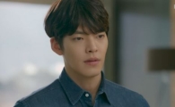 김우빈 SNS 사칭 등장에 누리꾼들 "제발 좀 그냥 놔두길"부터 "답이 없다"