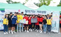 보성군, 청소년‘찾아가는 거리상담’운영
