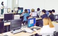 호남대 SLC사업단, 취·창업 역량강화 특강