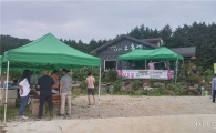 고흥에선 요즘 ‘팜파티’ 축제…새로운 농촌 마케팅 모델 부상