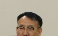 “군민을 섬기는 따뜻한 고흥경찰이 되자”