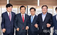추경 통과…임시 국무회의 "매달 추경집행 점검"