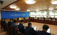 무안군, 군민안전 100일 특별대책 보고회 개최 