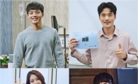 '써클' 여진구 "끝까지 많은 사랑 부탁드립니다"…본방 사수 독려 