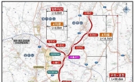 구리~포천고속도로 30일 개통…서울 중랑·강동~포천 30분대로