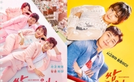 ‘쌈 마이웨이’ 박서준-김지원 본격적인 러브라인에도 ‘제자리걸음 시청률’