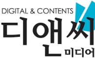 웹소설 기업 디앤씨미디어, 증권신고서 제출…8월초 코스닥상장 예정