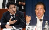 장제원-홍준표 SNS 설전…"후보 초라해" vs "할말 없을텐데"
