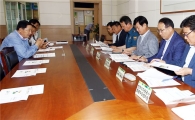 함평군, 가뭄 대응 읍면장 및 기관장 긴급대책회의 개최