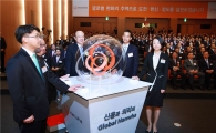 [2017 뉴리더십-비전퀘스트]'악바리 장교'에서 한화式 '아재 문화' 해결사로