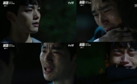'써클' 여진구, 시청자들 "진구 못 보내"부터 "명작과 명배우"