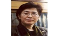 박은정 국민권익위 신임 위원장은…법·윤리 천착한 헌법학자(종합) 