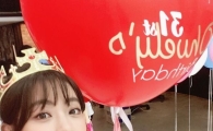 '엽기적인 그녀' 오연서, 왕관에 드레스 "오늘은 그대가 공주"