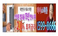 실적시즌 관전 포인트, 철강 화학업종은.. 수익 확대해 볼까