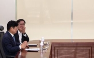 [포토]여야 4당, '추경 해법' 논의
