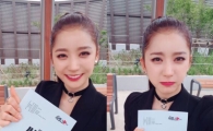 '써클' 유영, 종영 소감 "신비서 役, 색다른 모습 보여드려 기뻤다"