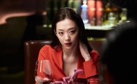영화 '리얼' 제작사 "불법 유출 법적 조치"