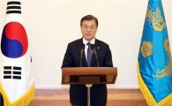 유라시아 국회의장회의 폐막…한반도 비핵화 담은 '서울선언' 채택(종합)