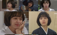 '돌아온 복단지' 강성연, 눈물 연기 모음 '애절'
