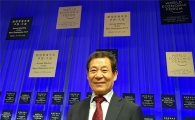 윤장현 광주시장, “광주형 일자리 주목 기대”