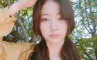 '쌈, 마이웨이' 송하윤, 아련한 눈빛 담은 셀카…"설희의 꿈도 응원해"