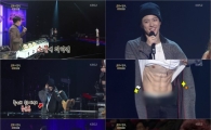 필독' 보라의 남자'..알고보니 꿀복근 소유자 '운동돌'