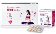 부광약품 '훼로바', 부동의 1위 빈혈약…철결핍용·임신부용 2종 첫선