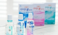 JW중외제약 '프렌즈 아이드롭'…피로한 눈에 포도당 영양 톡, 멘톨 청량 톡