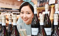 홈플러스, 이탈리아 국민 스파클링 ‘라 마르카 프로세코’ 출시