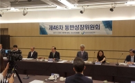 [동반성장지수]네이버·KCC 등 '최우수' 25개사…삼성전자 6년 연속 