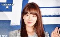 [포토] 박신혜 '여유 있는 손인사' (리얼 VIP)
