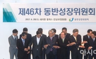 동반위, 새 정부 첫 中企적합업종 '고소작업대 임대업' 선정(종합)