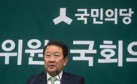 박주선 "이유미 단독범행, 조직적 개입했다면 당 해체해야"