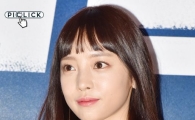 [포토] 구하라 '물오른 미모' (리얼 VIP)