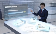 불면의 '열대야' 잠재우다…천연 '라텍스' 매트릭스