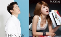 에디킴·소진 열애, "어린데 잘 챙겨주는 글래머?"..."좋겠죠?" 눈길