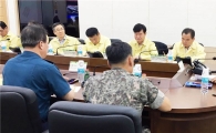 함평군, 2분기 통합방위협의회 개최