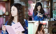 '쌈 마이웨이' 송하윤, 대본 열공 현장…손에 꼭 쥔 대본 눈길