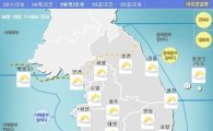 [오늘 날씨]장마전성 북상 곳곳 소나지…미세먼지 농도 '보통' 