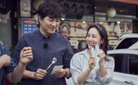 '한끼줍쇼' 송일국, "육아 스트레스 많다" 진단에 격한 동의