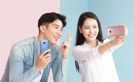 갤럭시S8 코랄 블루·갤럭시S8+ 로즈 핑크 30일 출시
