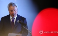 법원, '갑질의혹' 미스터피자 정우현 전 회장 구속영장 발부
