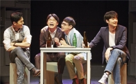 [장인서의 On Stage]찌질한 청춘에 '추억소환'