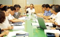 구례군, 2017년 상반기 주요업무 추진상황 보고회 개최