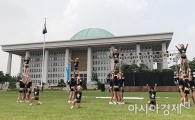 [포토]'성공적인 평창동계올림픽을 기원하며'