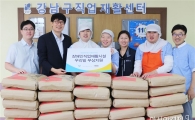 [포토]SPC그룹, 장애인 제과제빵 작업장에 우리밀 무상 지원