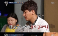 '살림남2' 김승현, 가족들과 옥탑방 저녁식사 "아빠, 센 여자 만났으면"