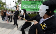 신고리5·6호기 찬반 팽팽…오전 토론에서 안전·전기요금 공방