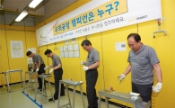 르노삼성, 르노-닛산 기능올림픽 출전 선수 선발